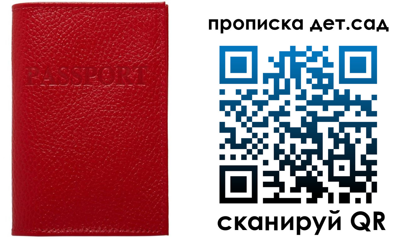 форма 3 в Светогорске